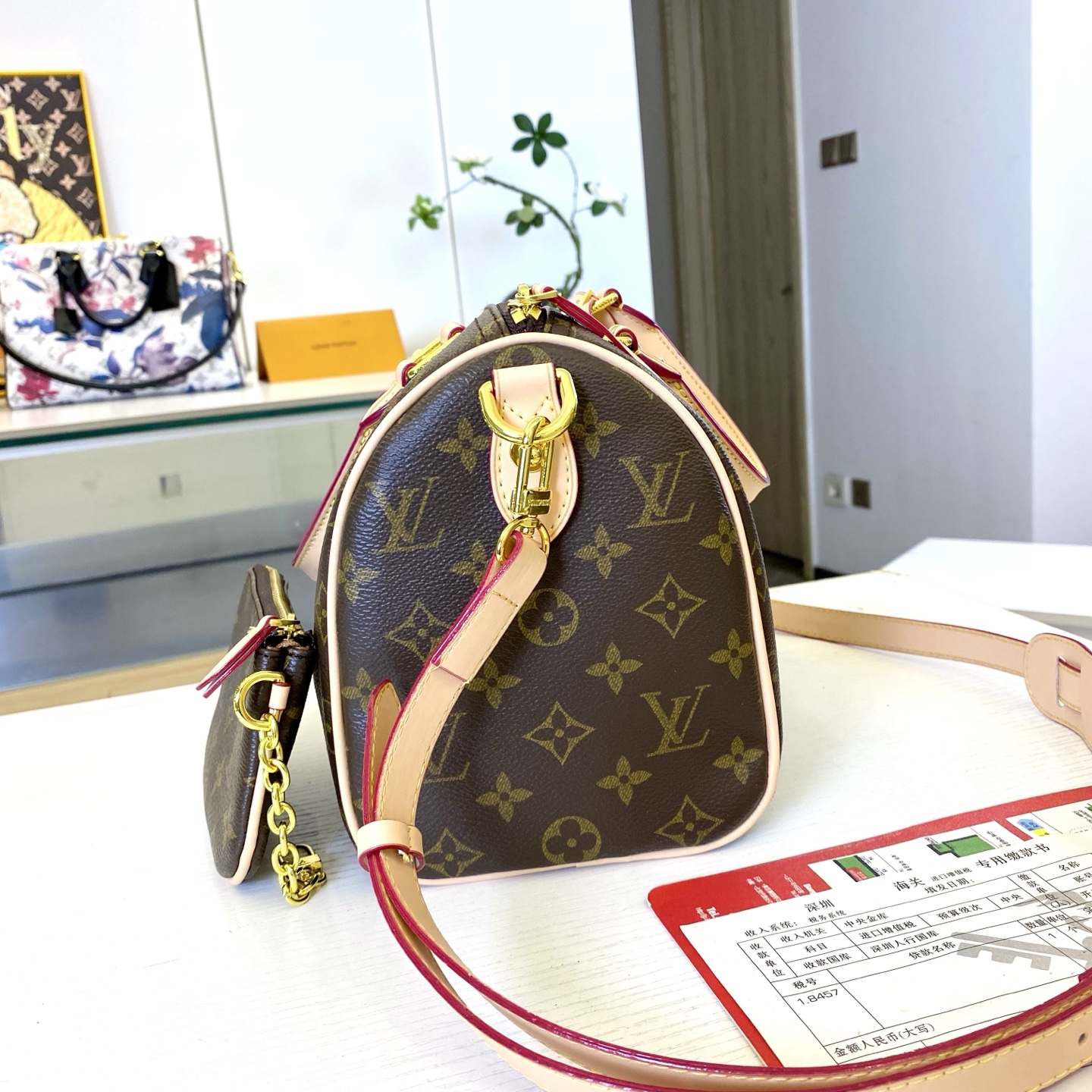 New Luxury LV Bag 12052