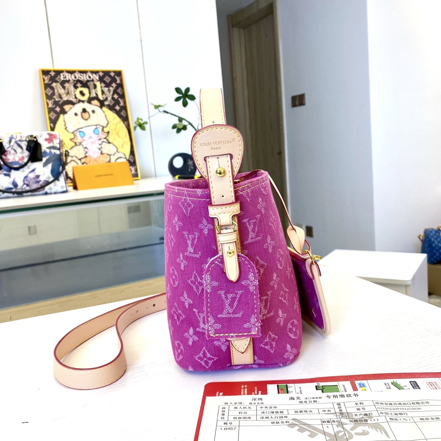 New Luxury LV Bag 12054