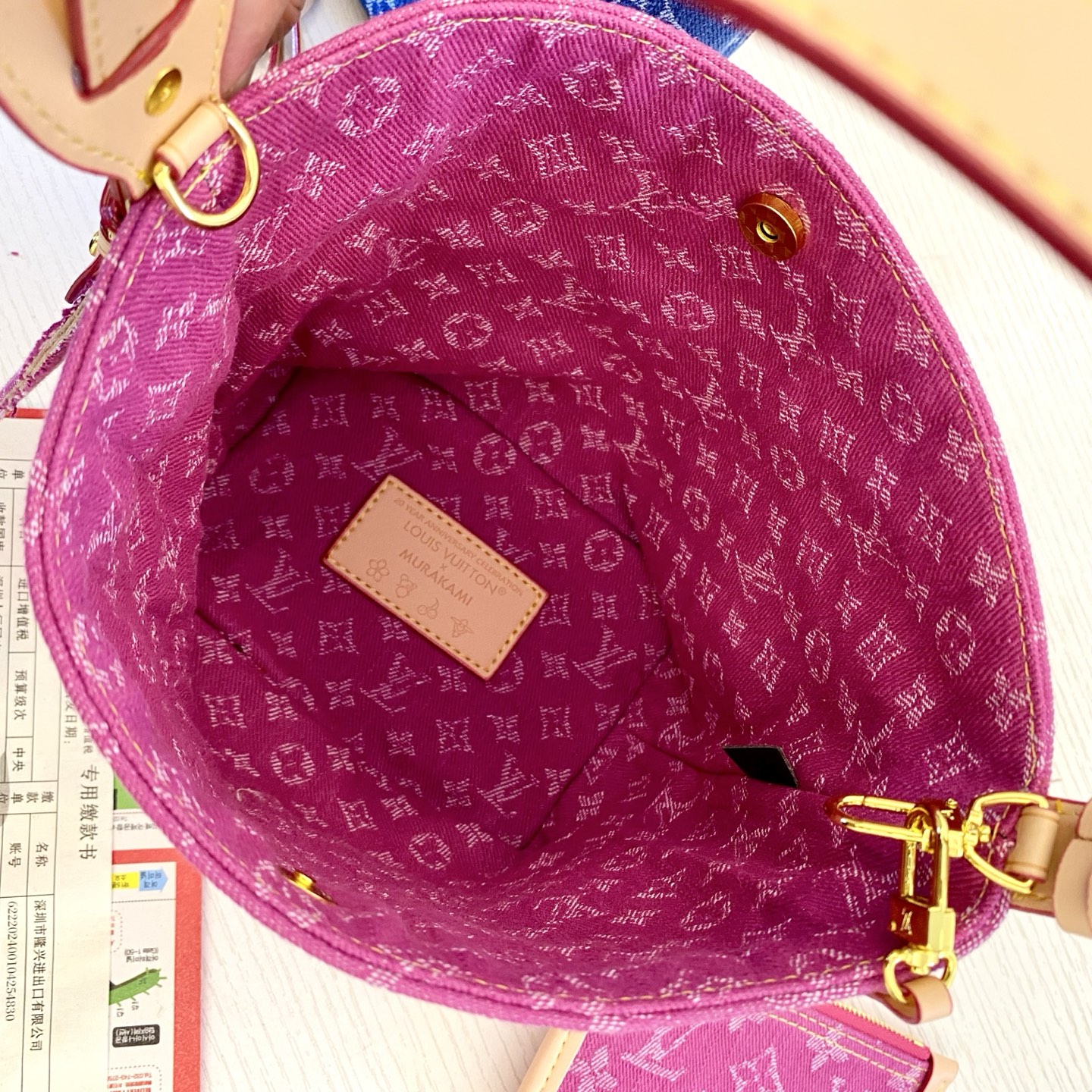 New Luxury LV Bag 12054