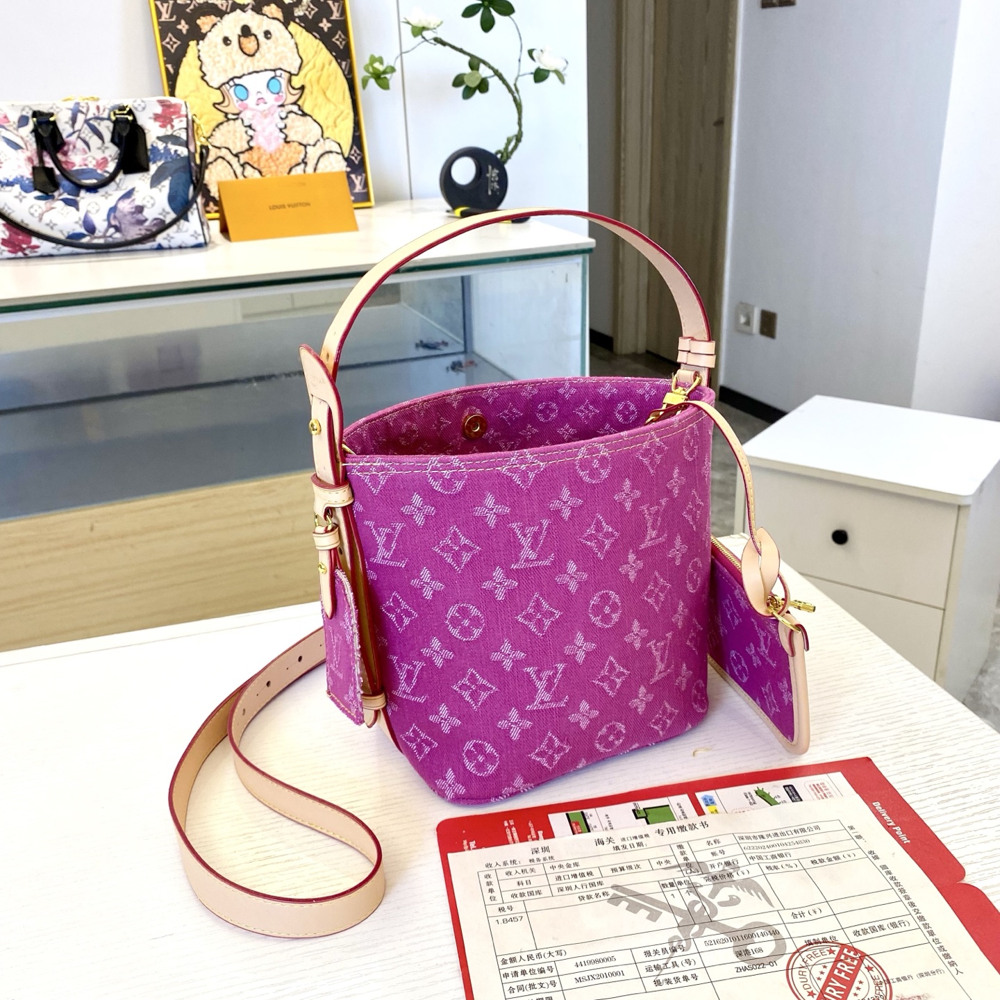 New Luxury LV Bag 12054