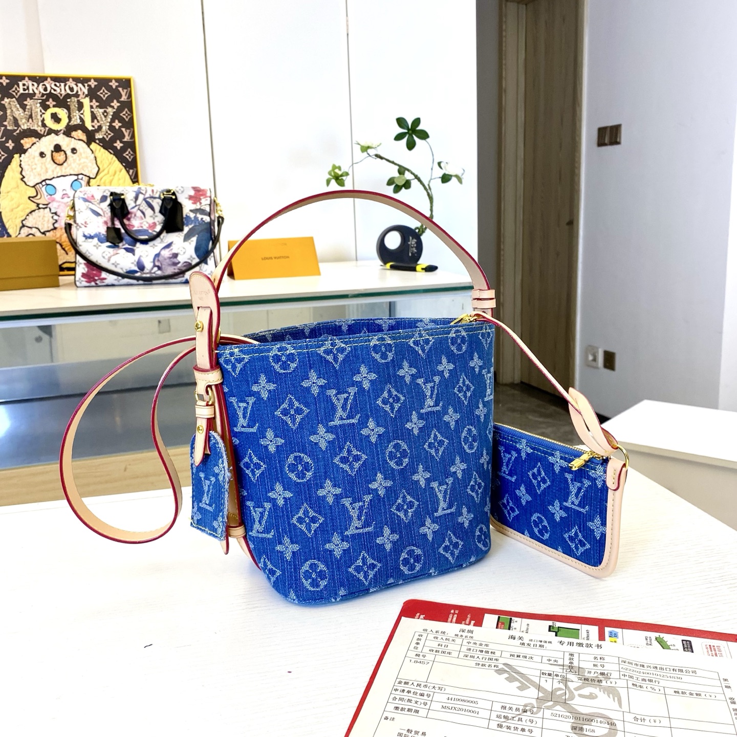 New Luxury LV Bag 12055