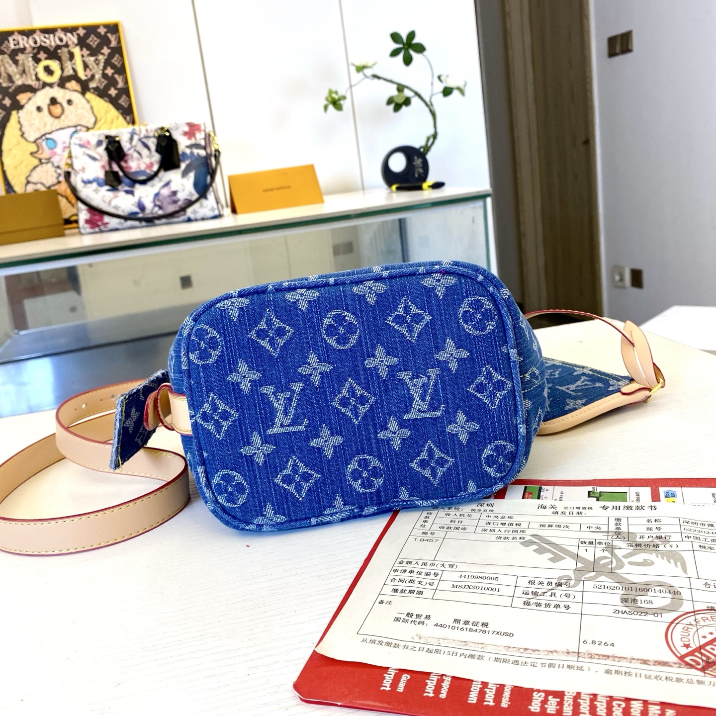 New Luxury LV Bag 12055