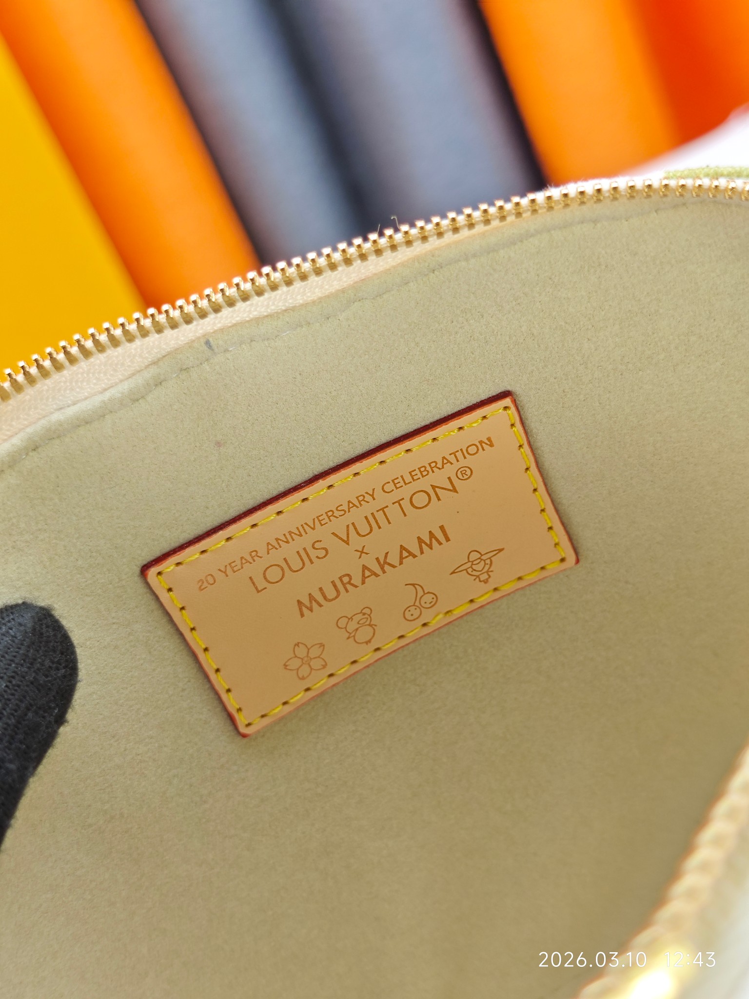 New Luxury LV Bag 12137