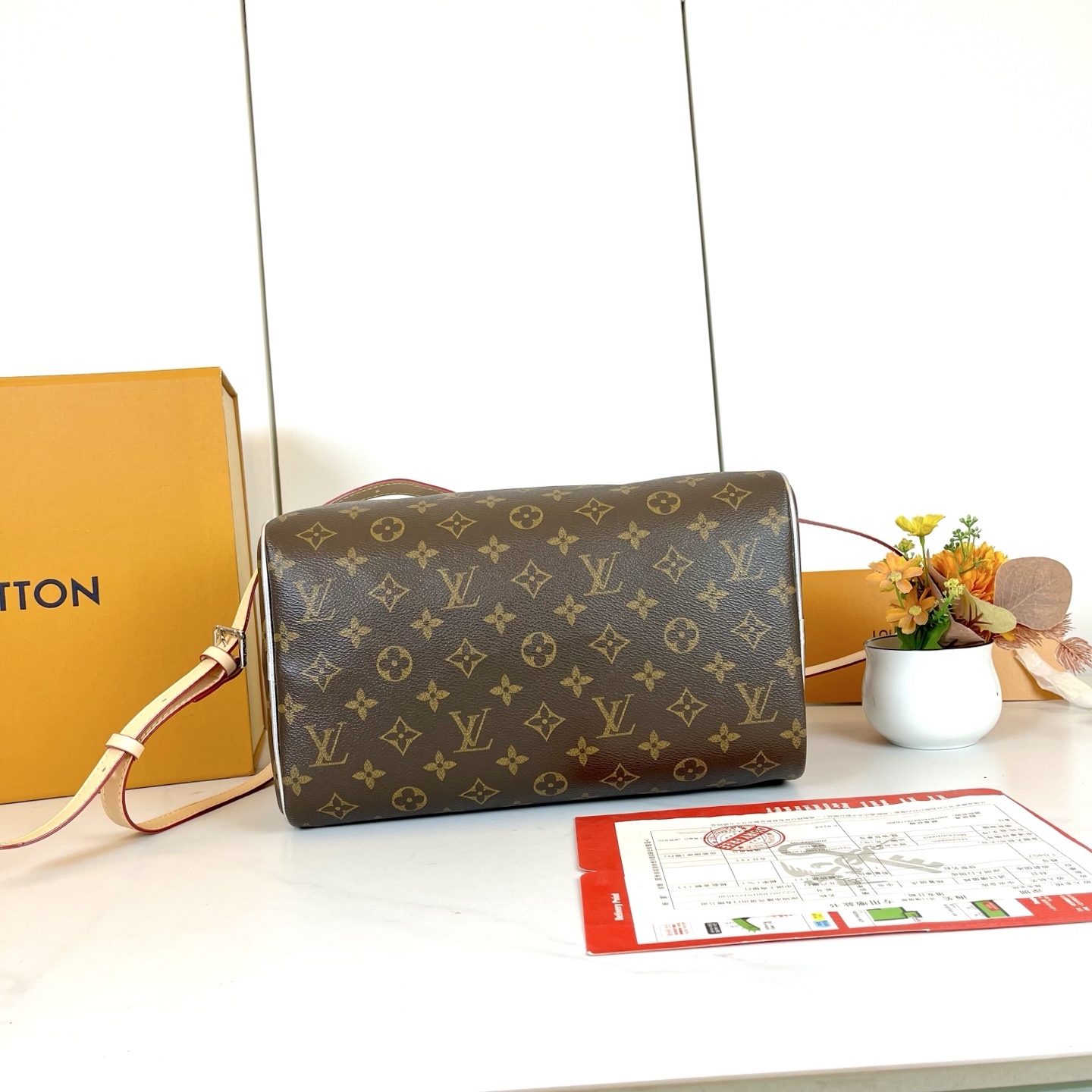 New Luxury LV Bag 12225