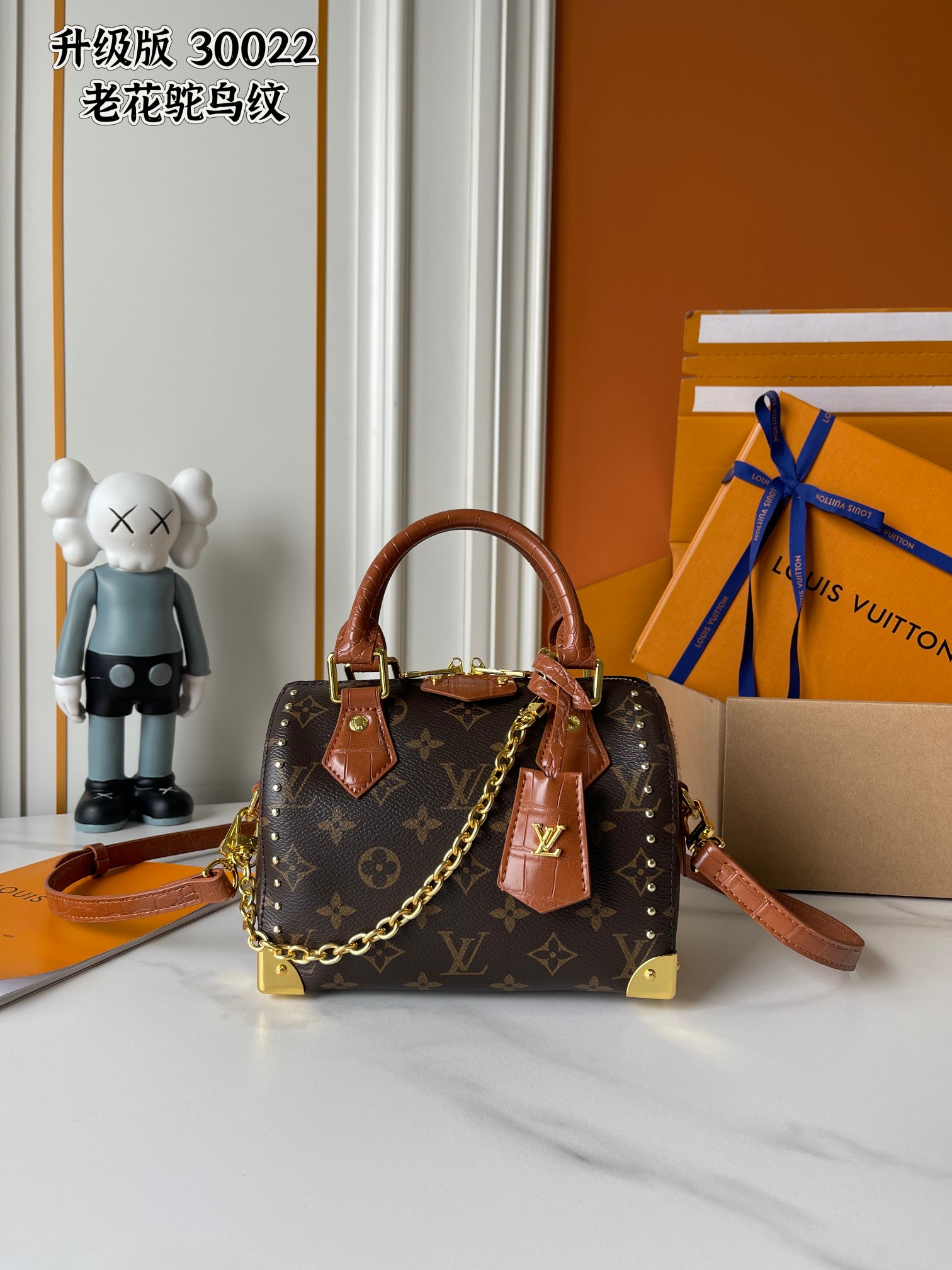 New Luxury LV Bag 12227