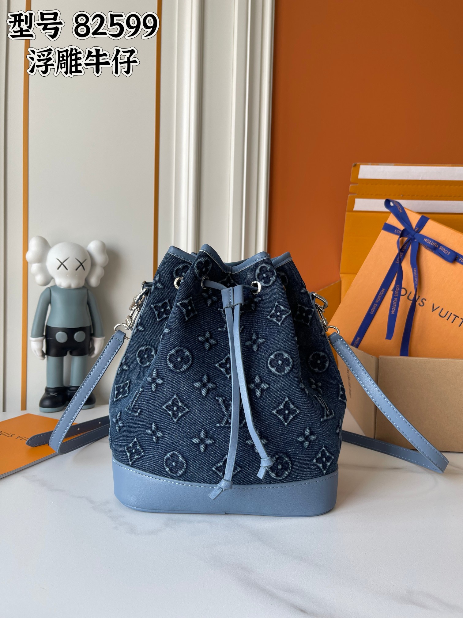 New Luxury LV Bag 12234