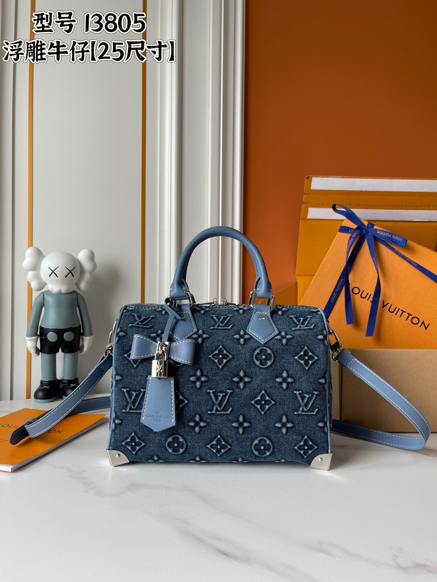New Luxury LV Bag 12235