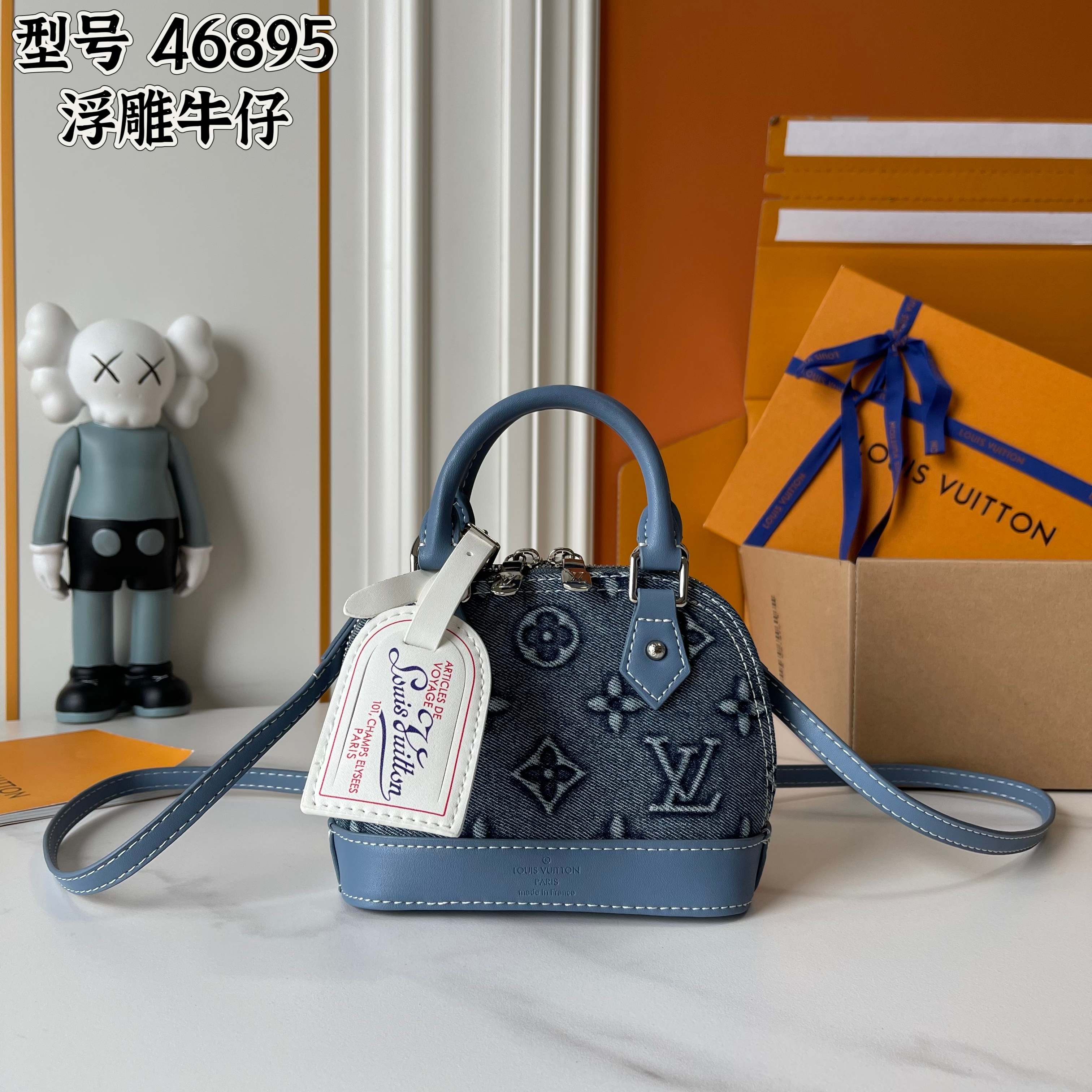 New Luxury LV Bag 12244