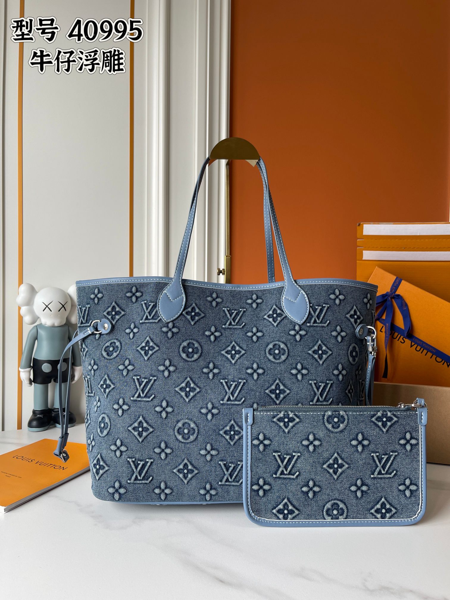 New Luxury LV Bag 12247