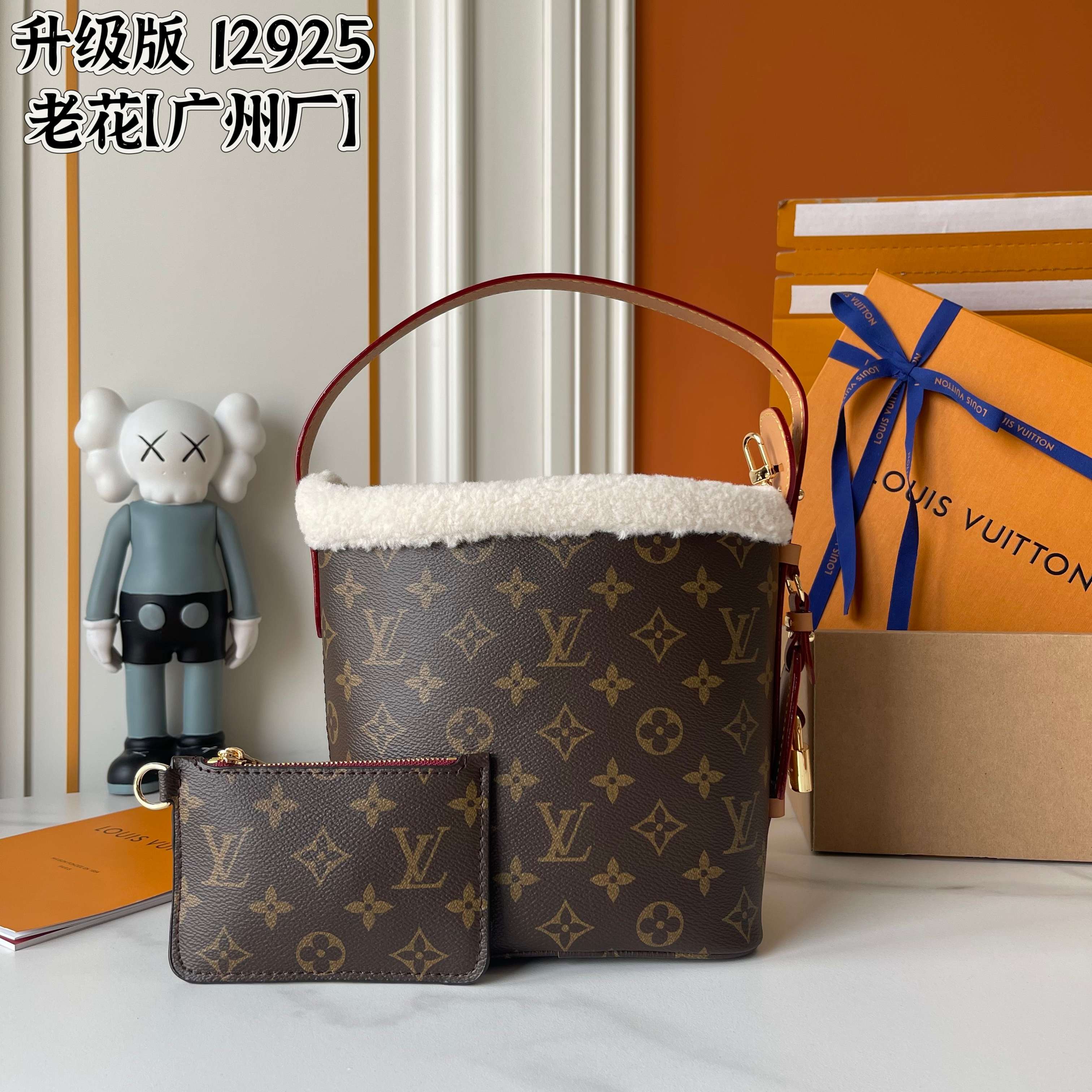 New Luxury LV Bag 12248