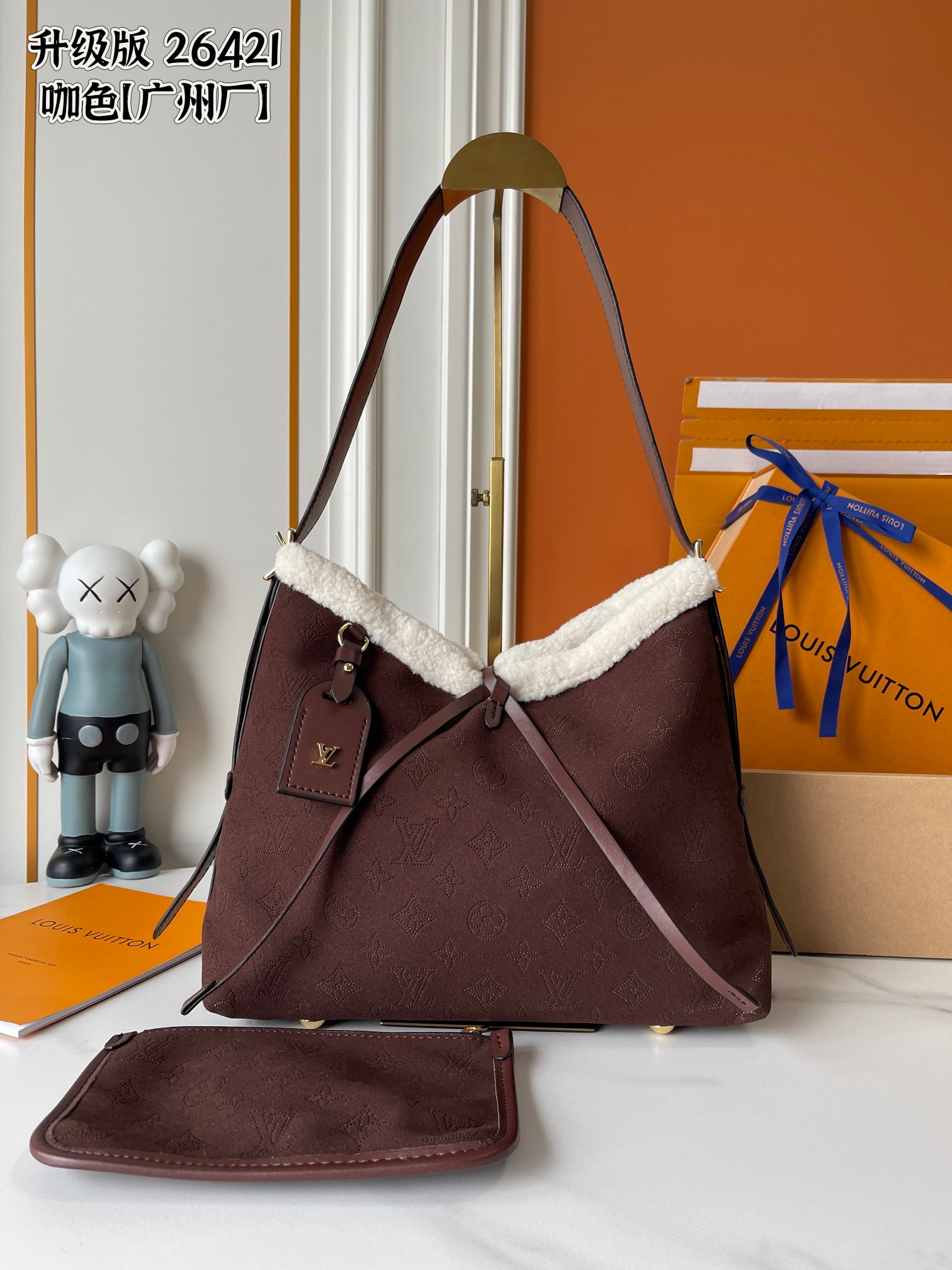 New Luxury LV Bag 12249