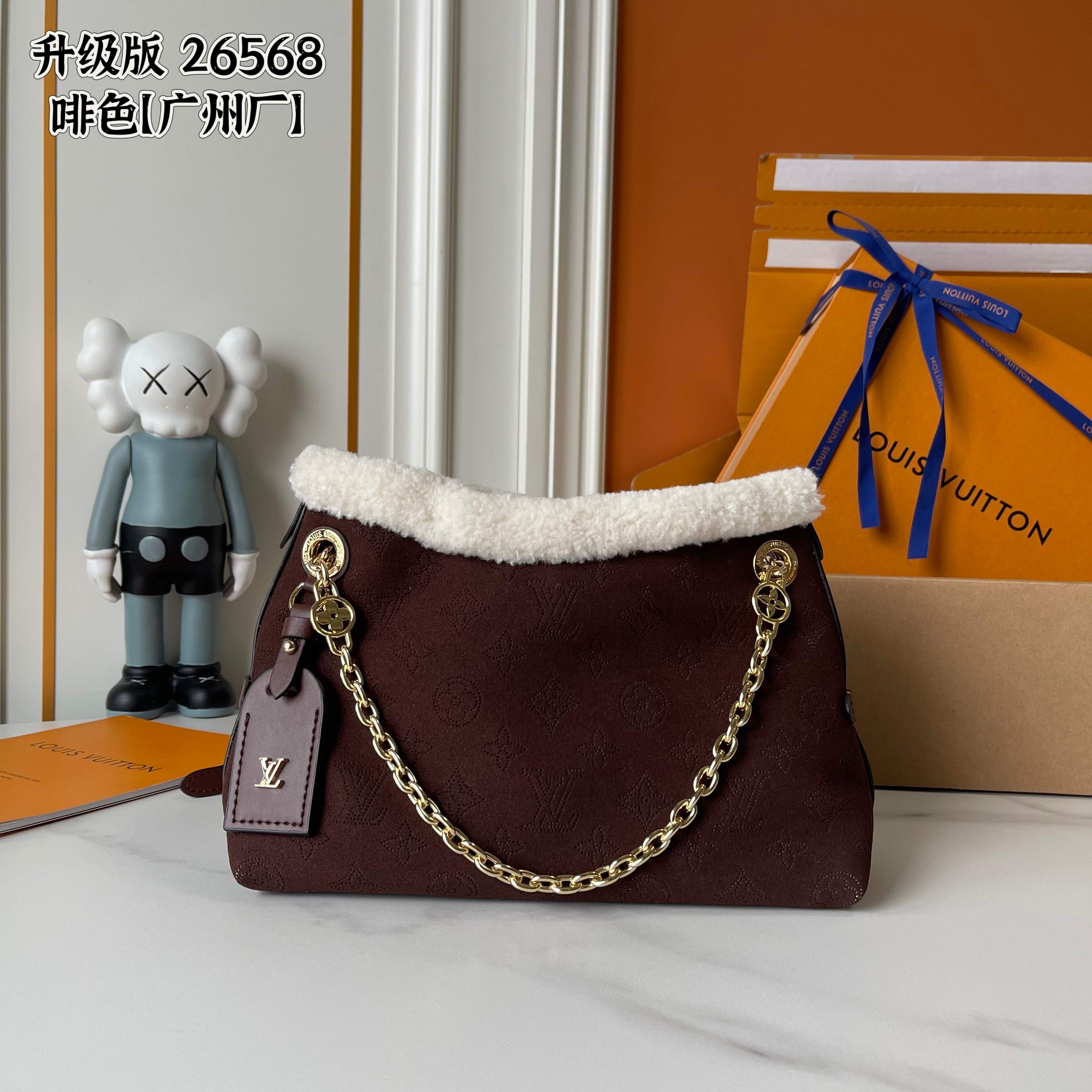 New Luxury LV Bag 12250