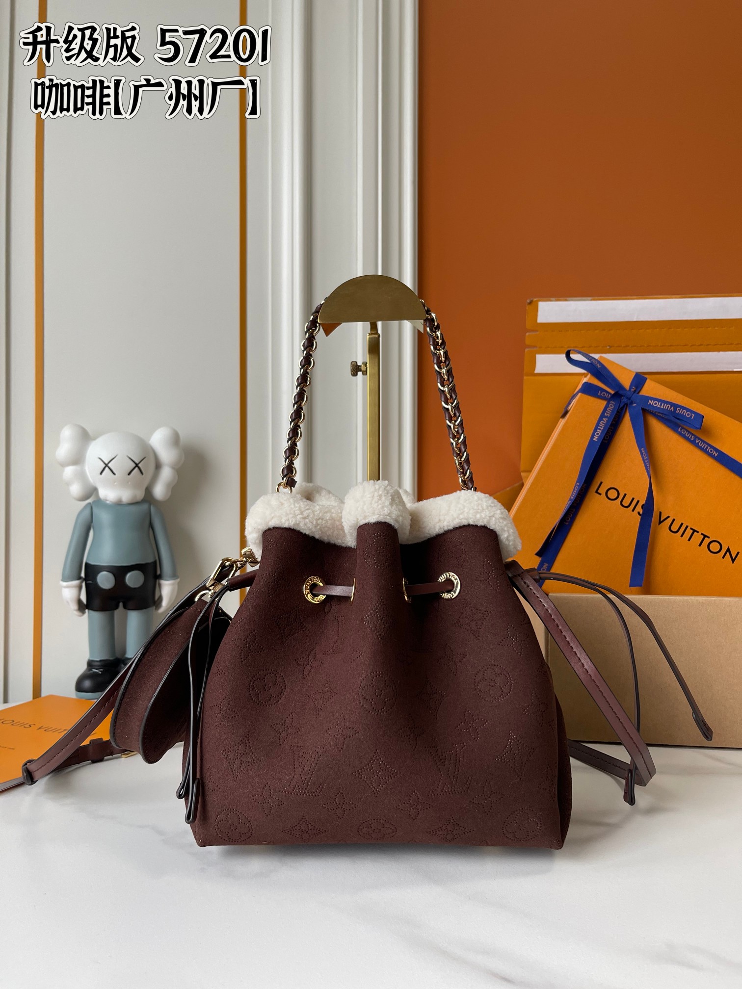 New Luxury LV Bag 12251