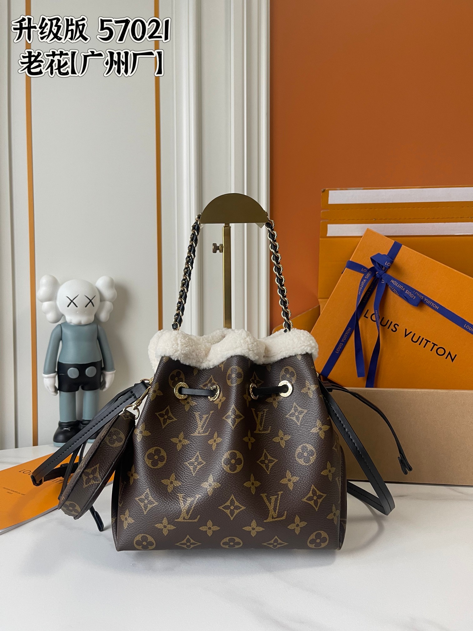 New Luxury LV Bag 12252