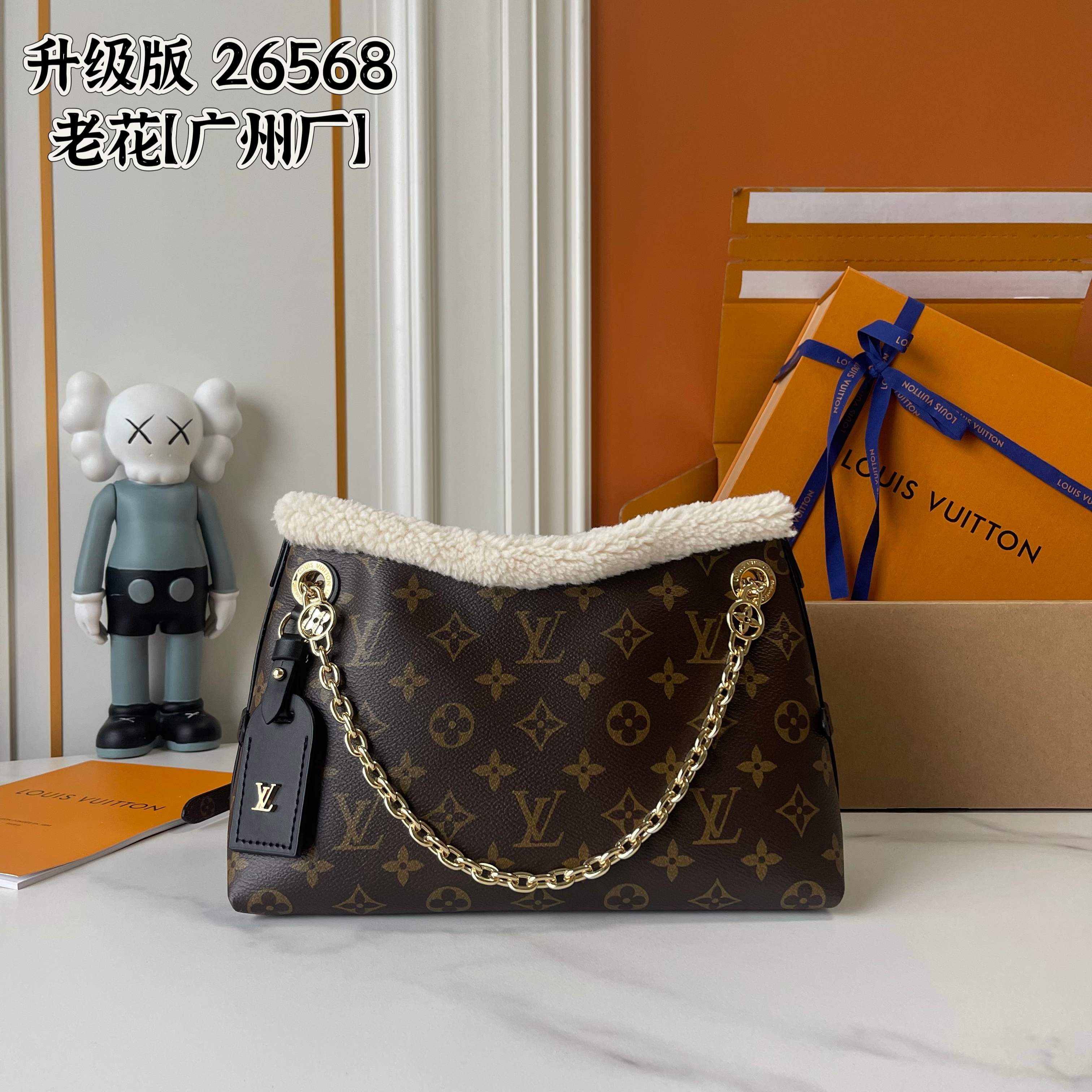 New Luxury LV Bag 12253