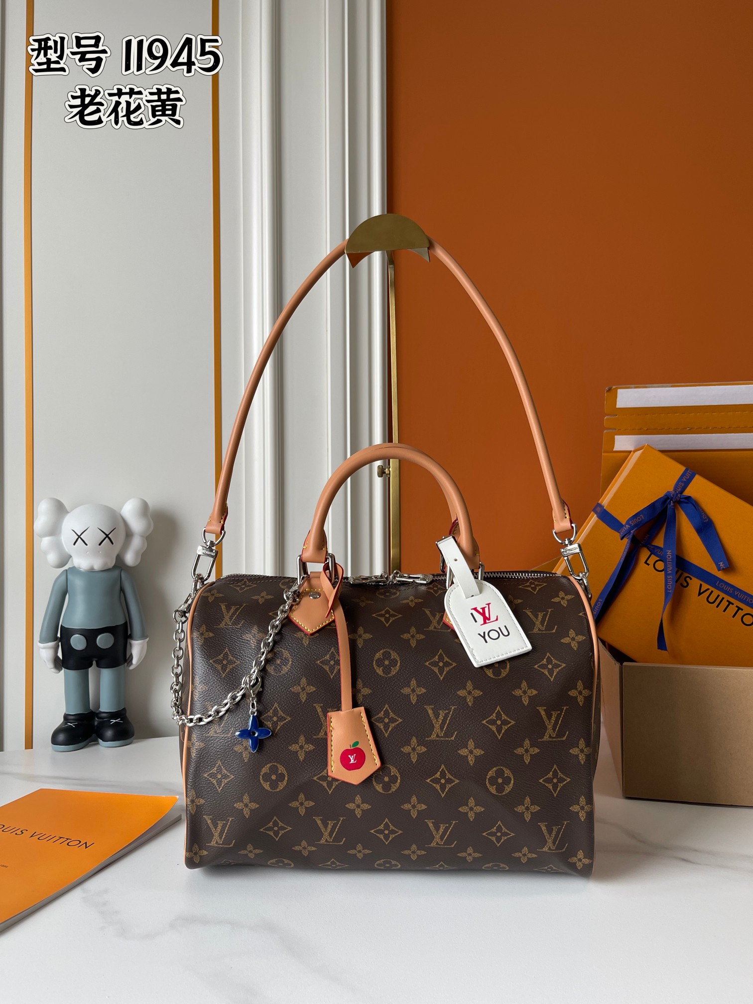 New Luxury LV Bag 12254