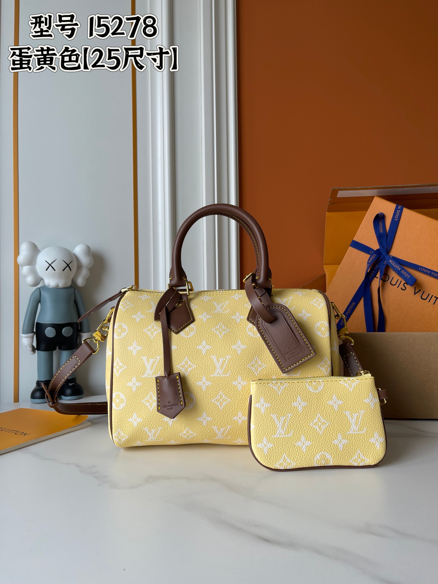 New Luxury LV Bag 12255