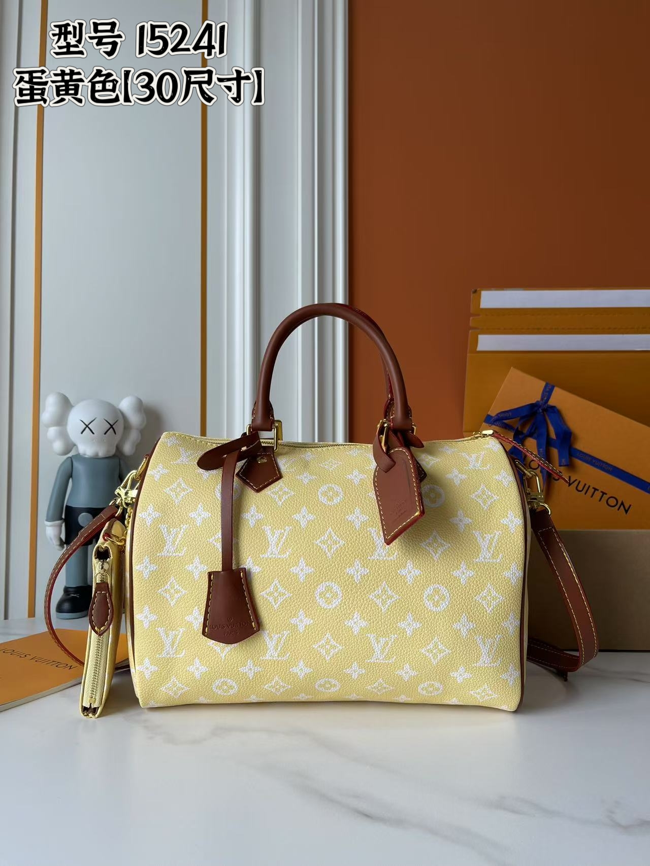 New Luxury LV Bag 12256