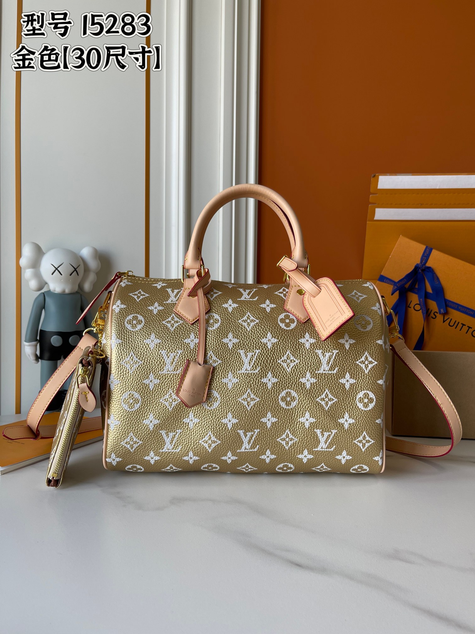 New Luxury LV Bag 12257