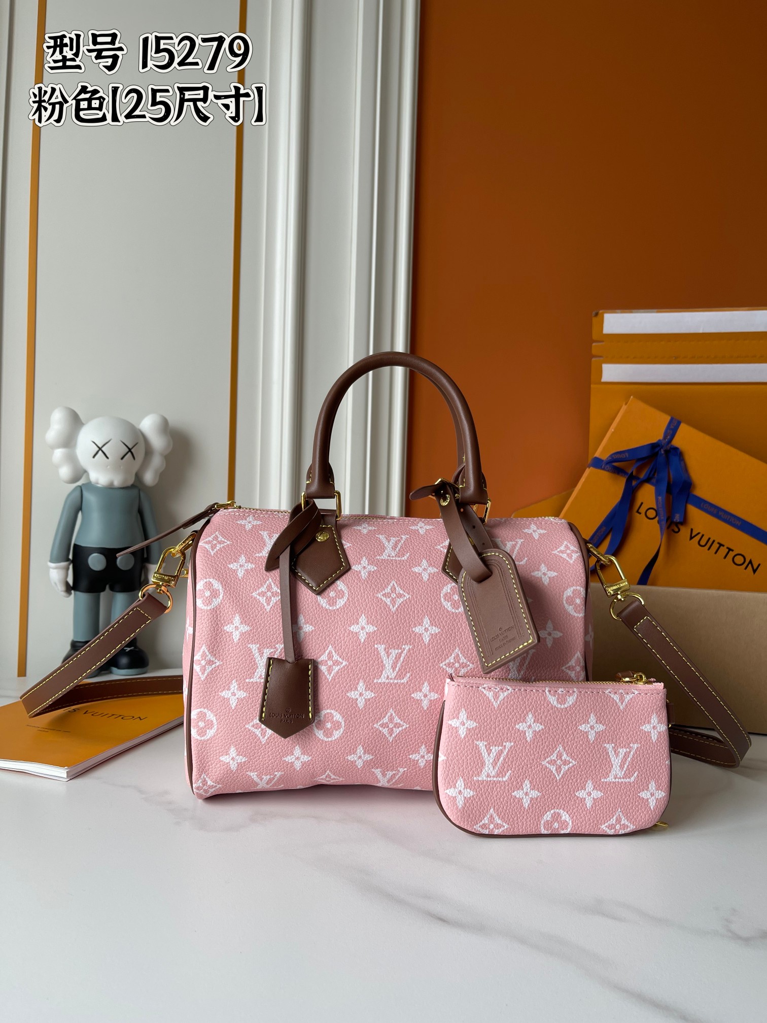 New Luxury LV Bag 12258