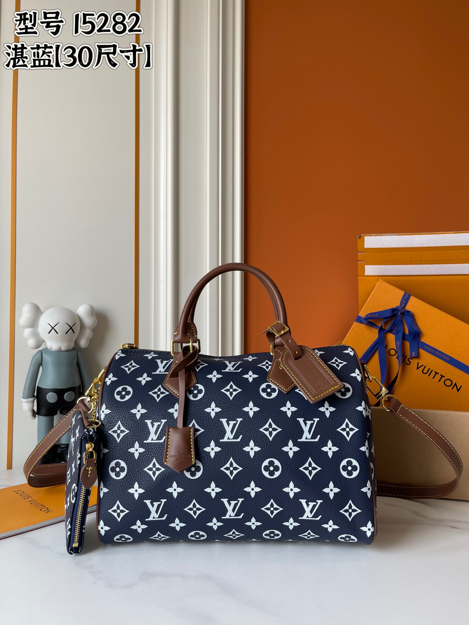 New Luxury LV Bag 12259