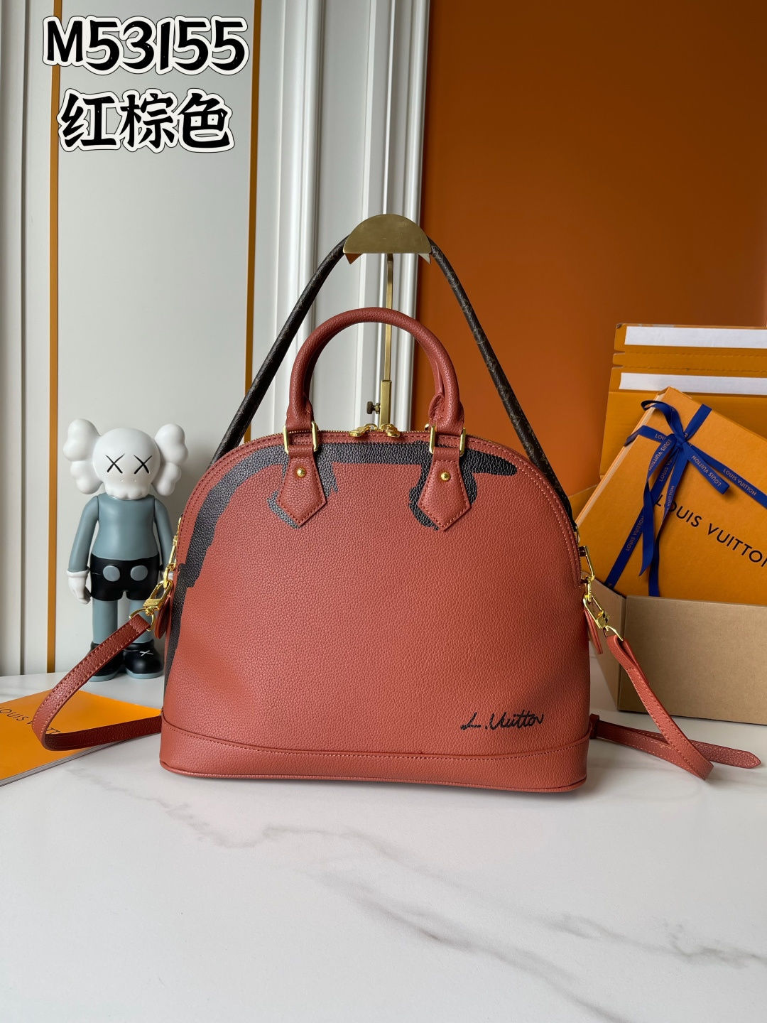 New Luxury LV Bag 12271