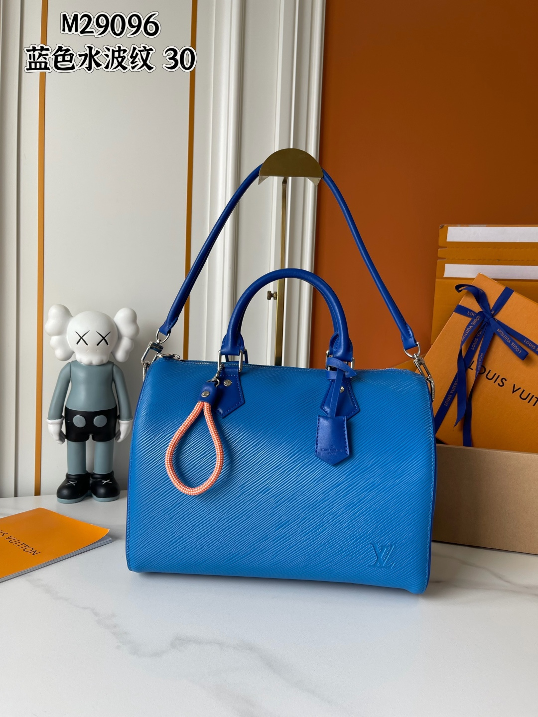 New Luxury LV Bag 12276