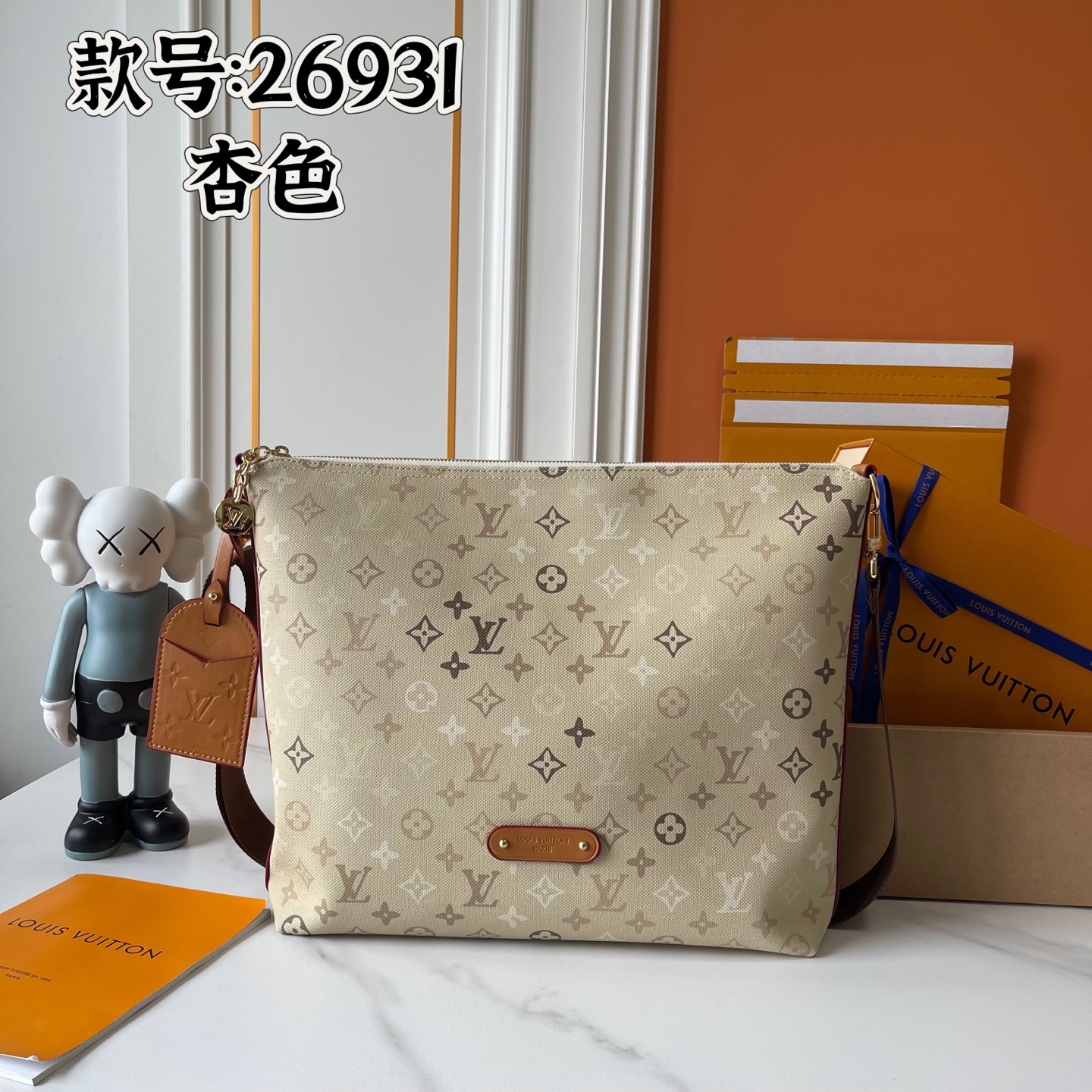 New Luxury LV Bag 12278
