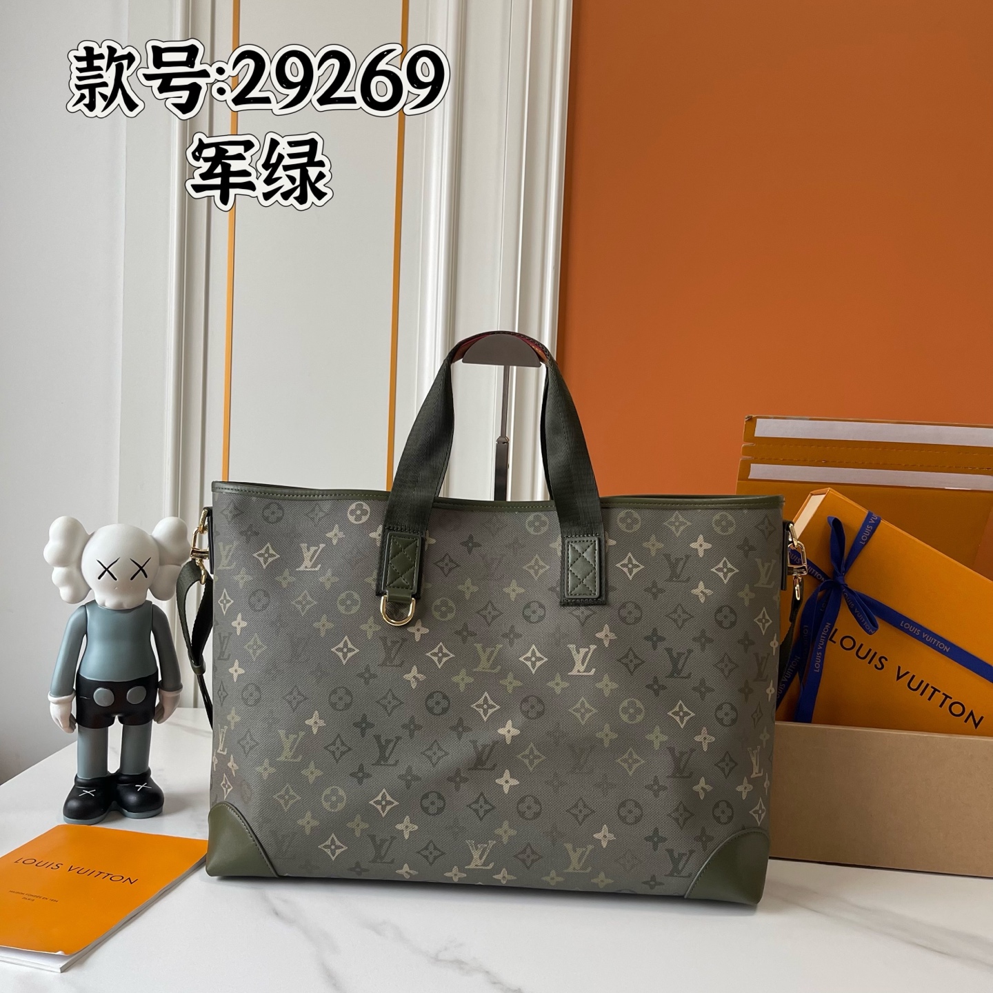 New Luxury LV Bag 12279