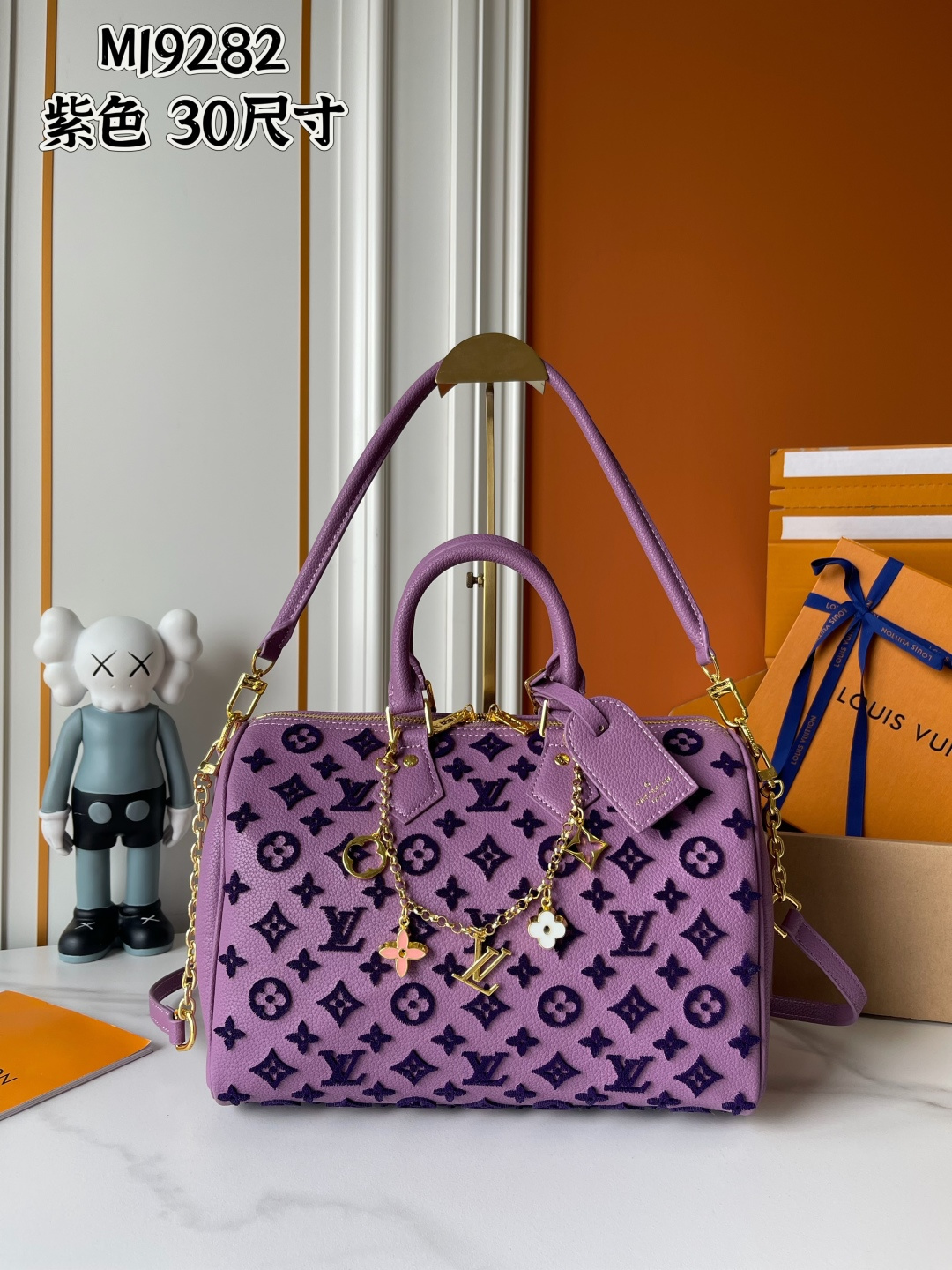 New Luxury LV Bag 12286