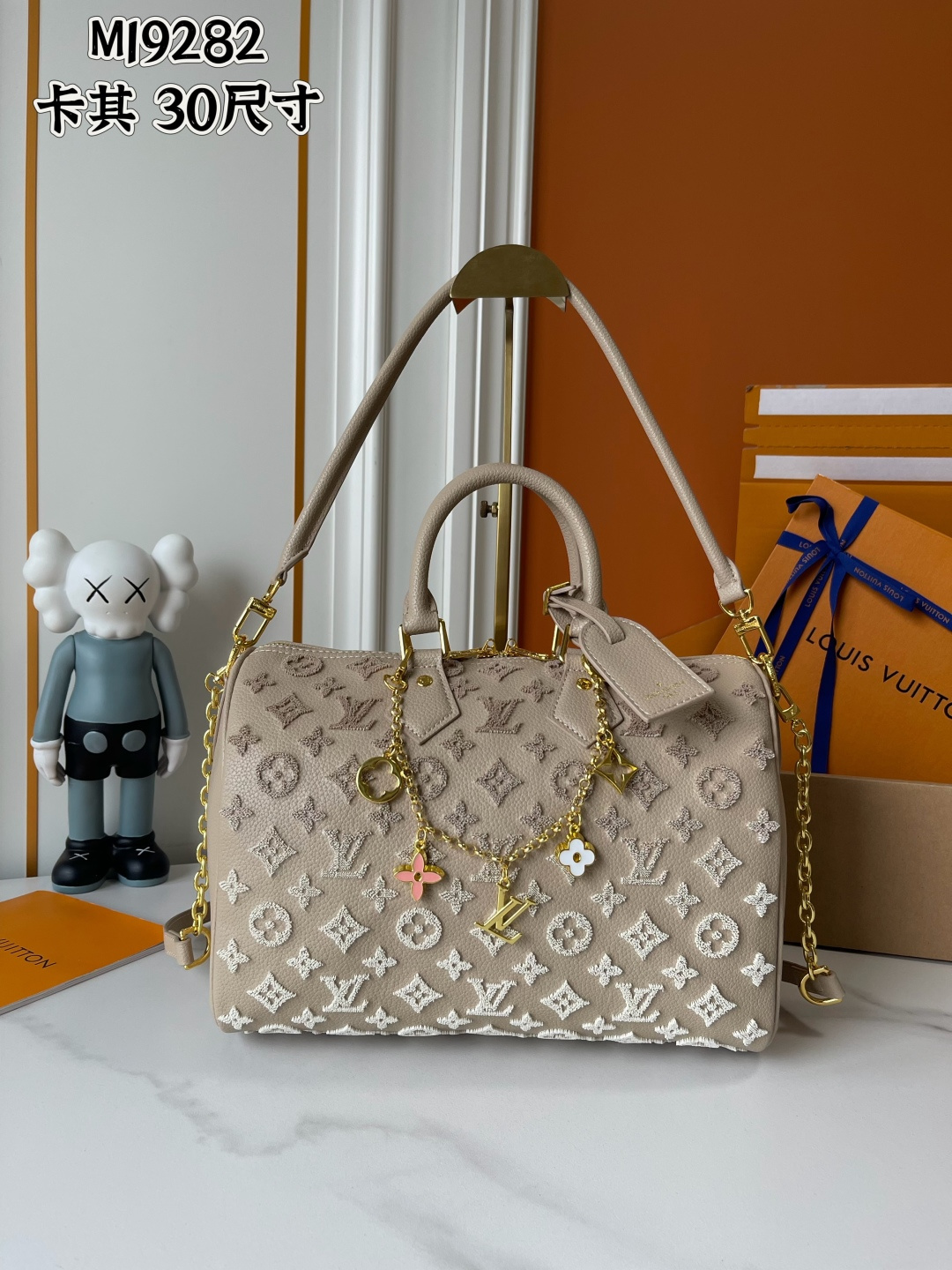 New Luxury LV Bag 12291