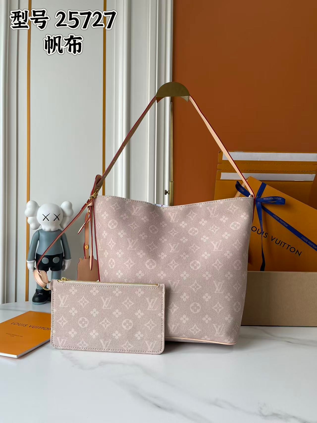 New Luxury LV Bag 12515
