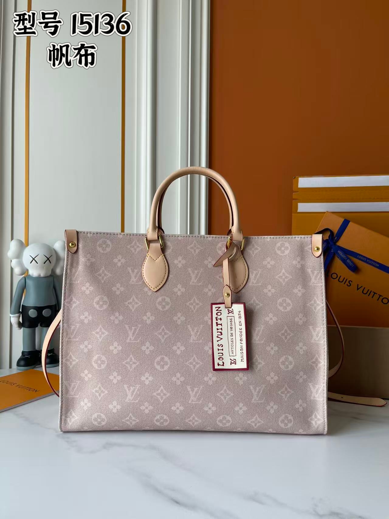 New Luxury LV Bag 12516