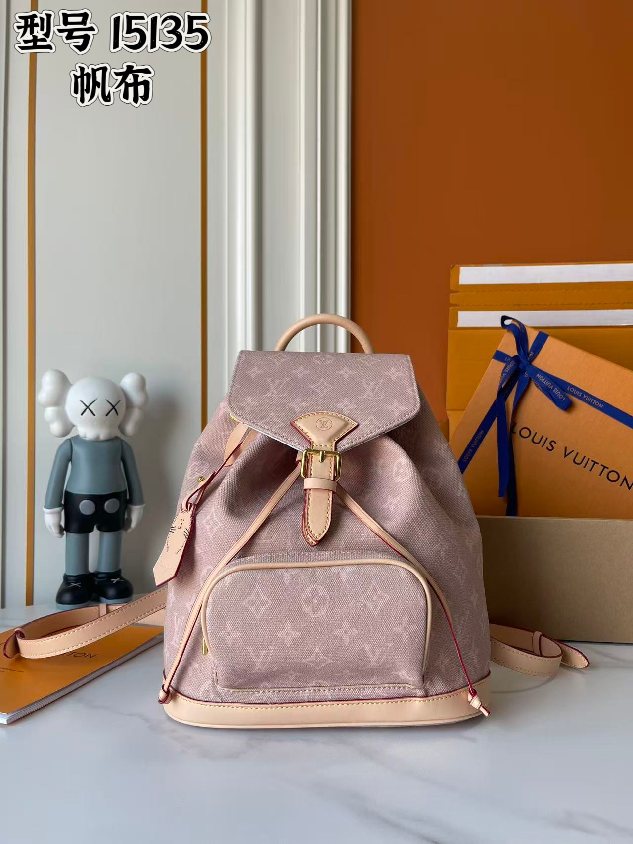 New Luxury LV Bag 12517