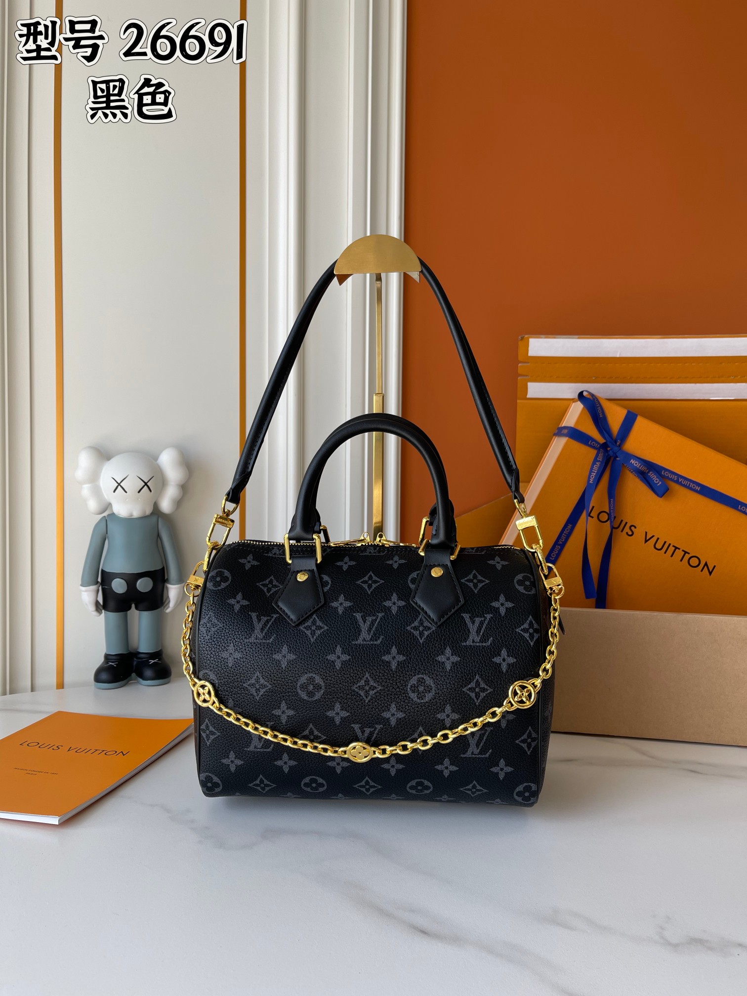 New Luxury LV Bag 12551