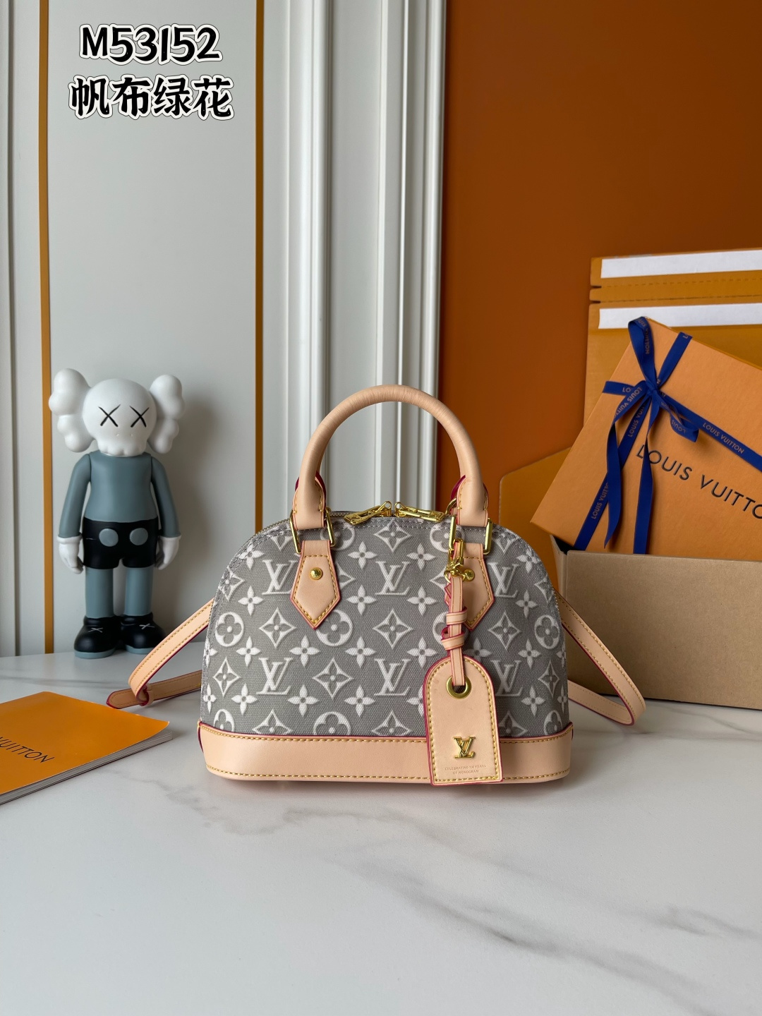 New Luxury LV Bag 12560