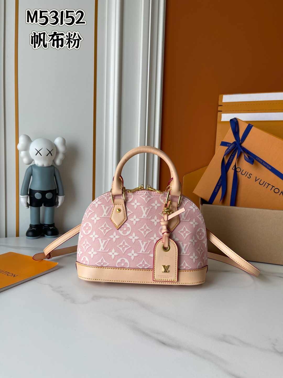 New Luxury LV Bag 12561