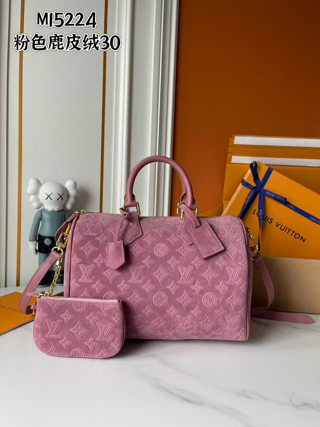 New Luxury LV Bag 12629