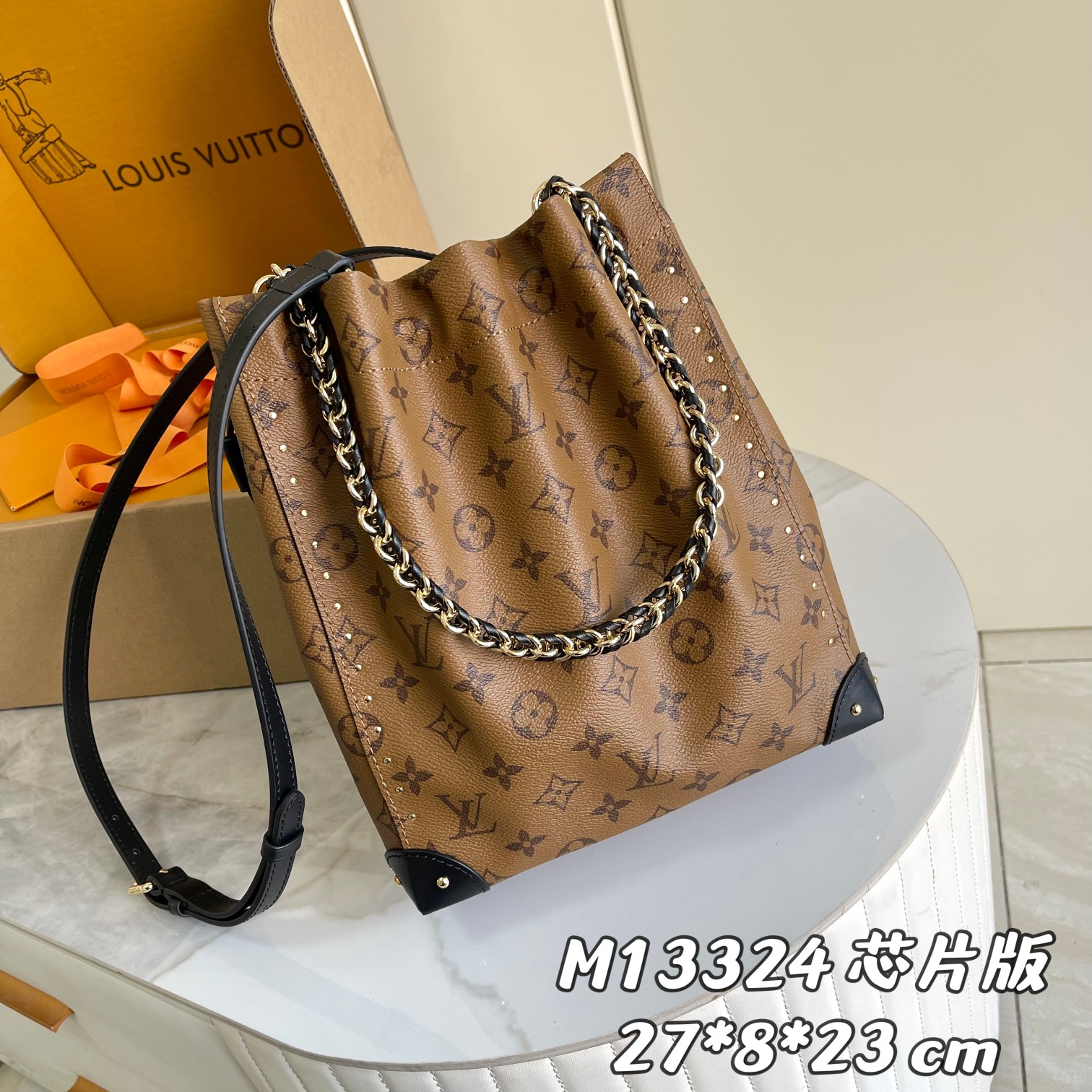 Noé Trunk Pm Bucket Bag Monogram Reverse M13324