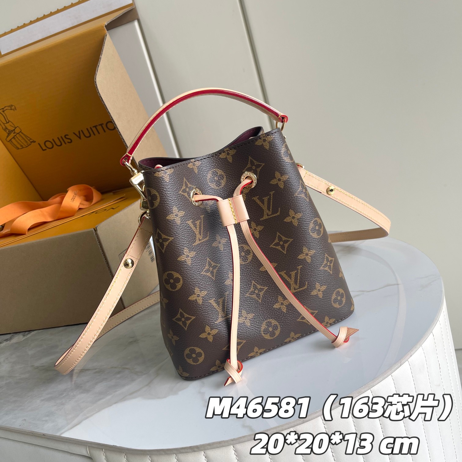 Néonoé Bb Handbags Monogram M46581