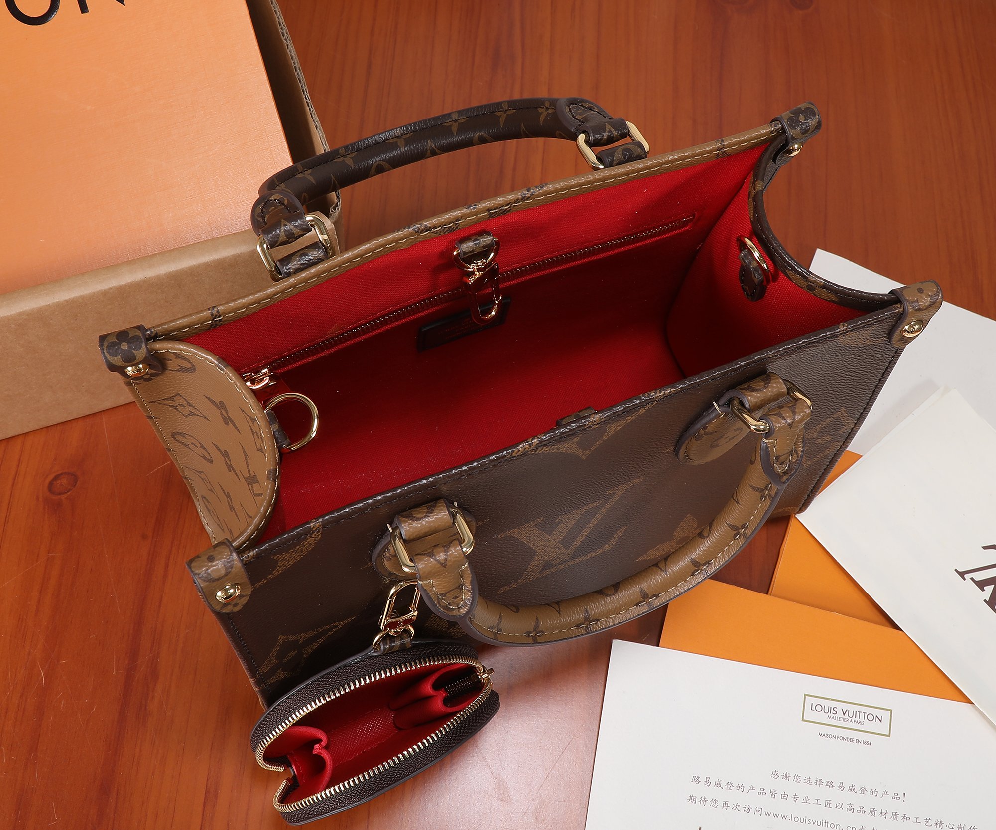Onthego Pm Monogram Reverse Tote M46373
