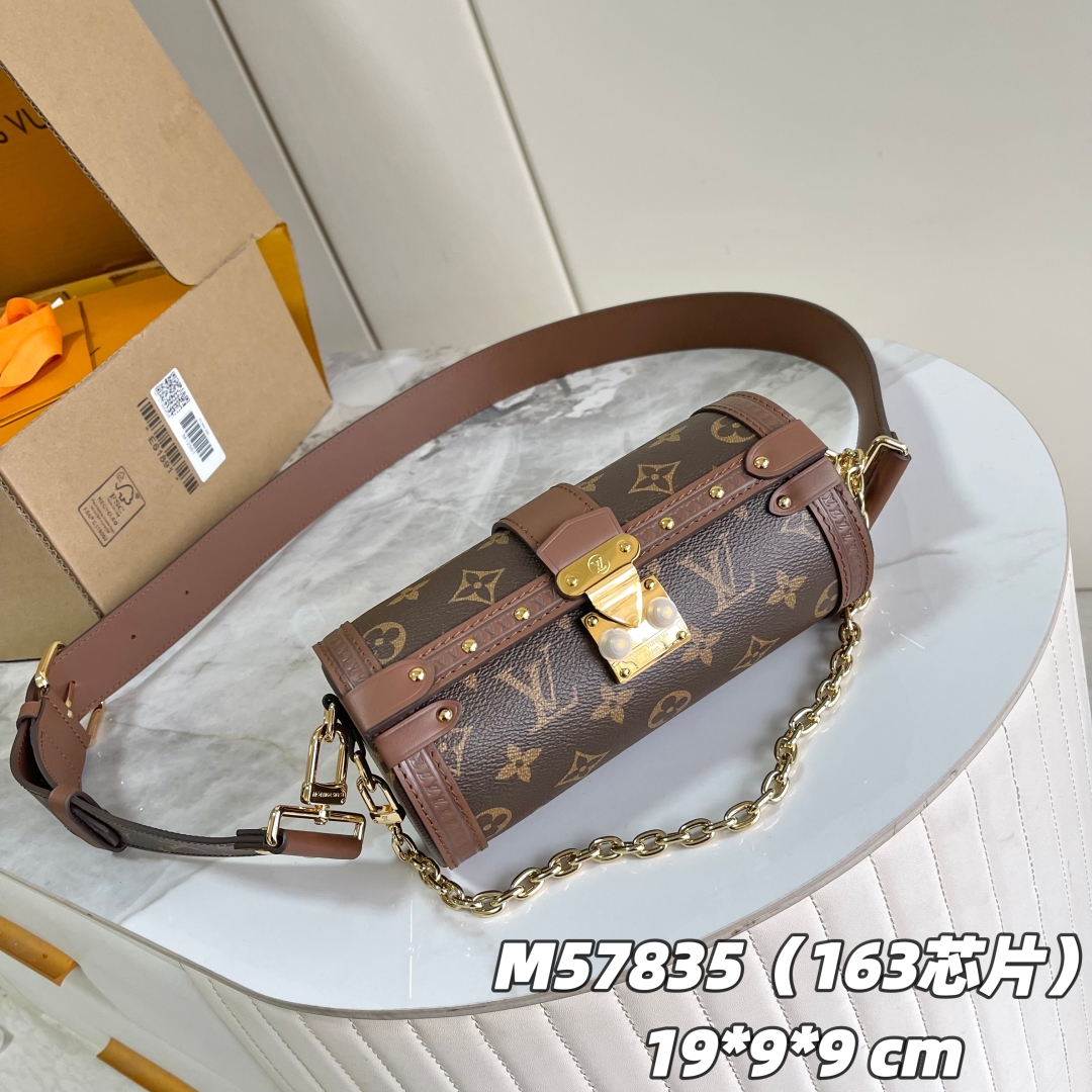 Papillon Trunk Monogram M57835