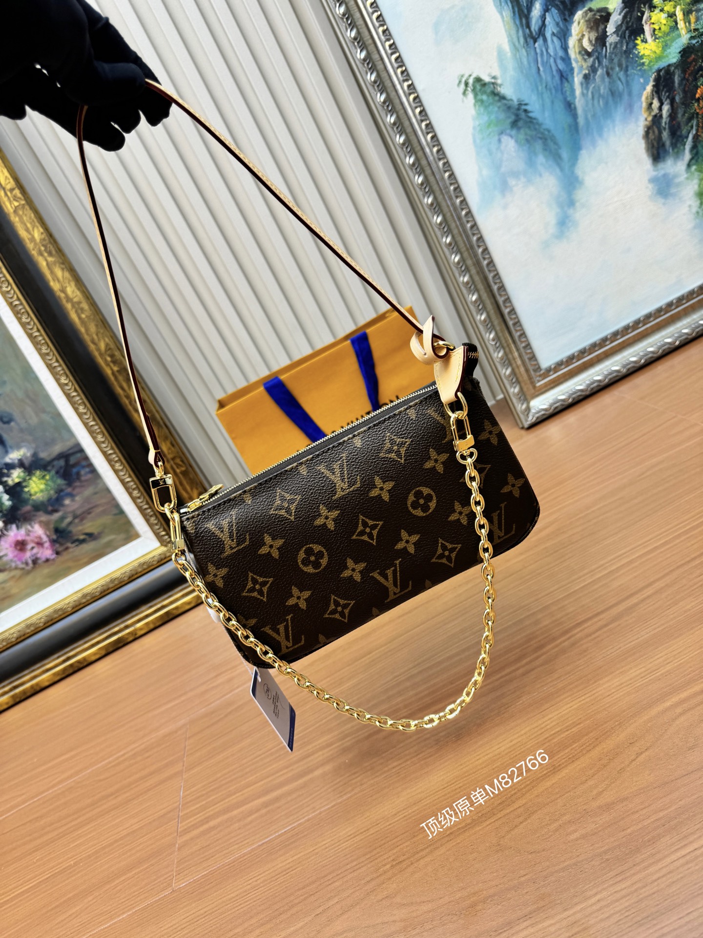 Pochette Accessoires Monogram M82766