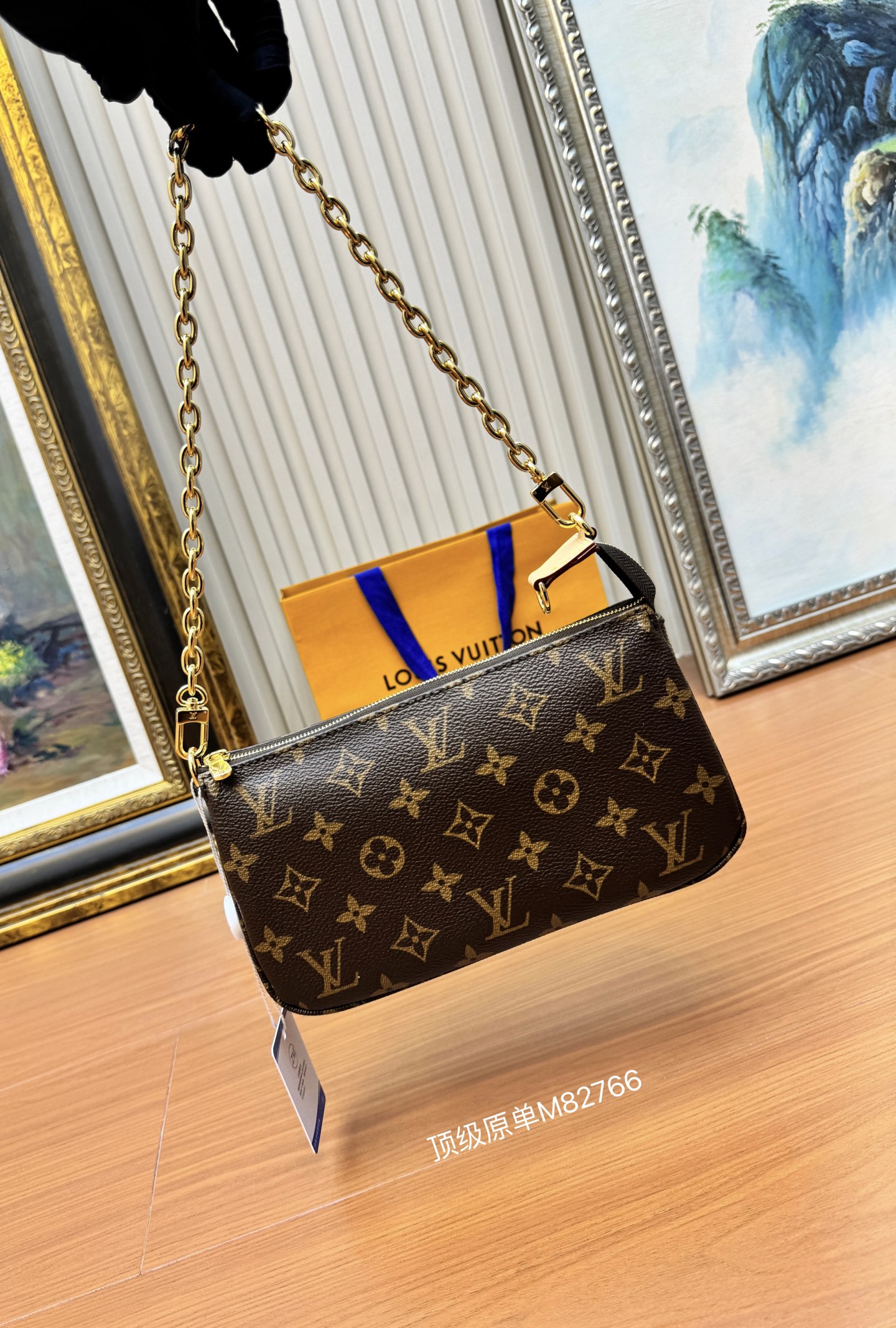 Pochette Accessoires Monogram M82766