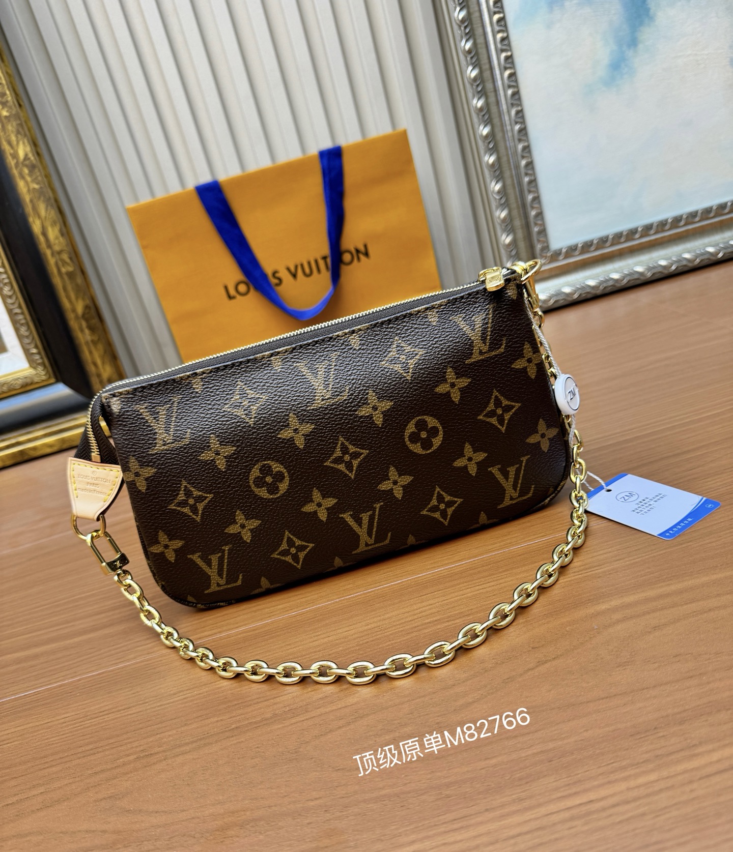 Pochette Accessoires Monogram M82766