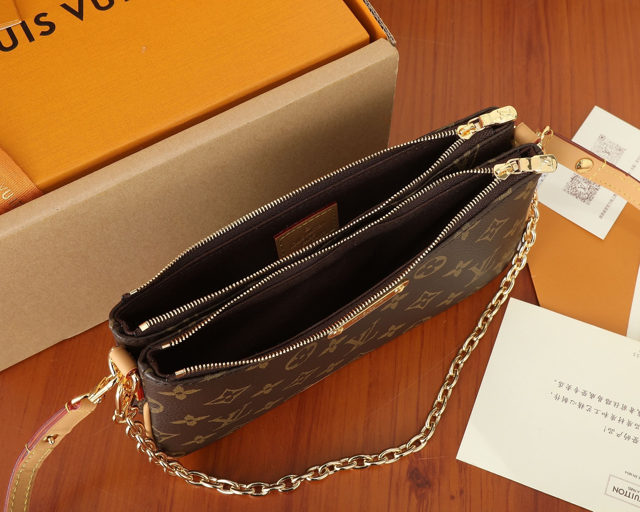 Pochette Liv Monogram Bag M83008