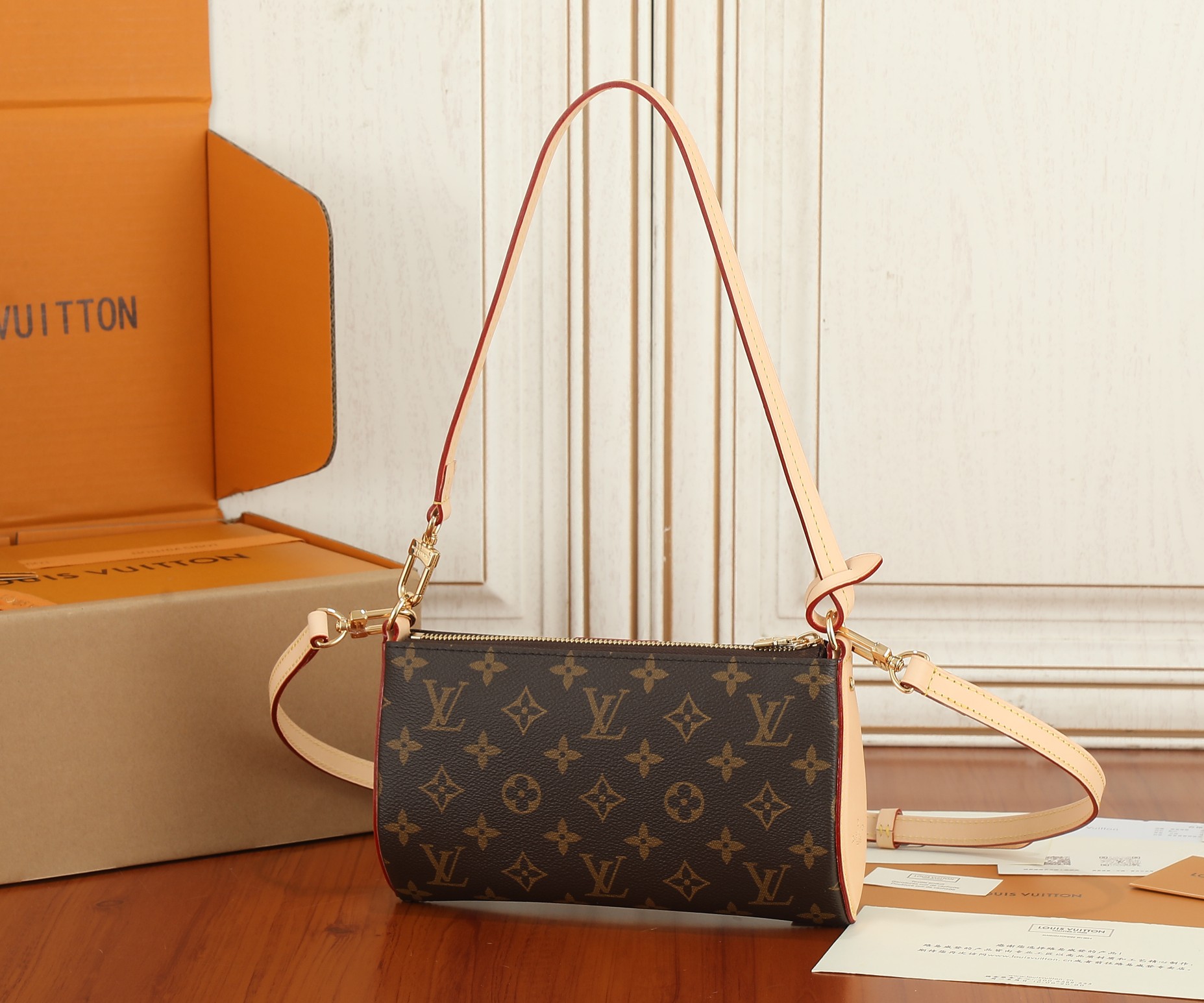 Pochette Tirette Bag Monogram M12859