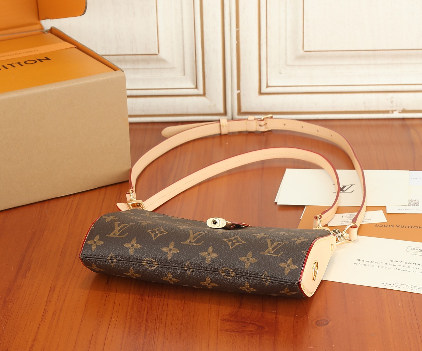 Pochette Tirette Bag Monogram M12859