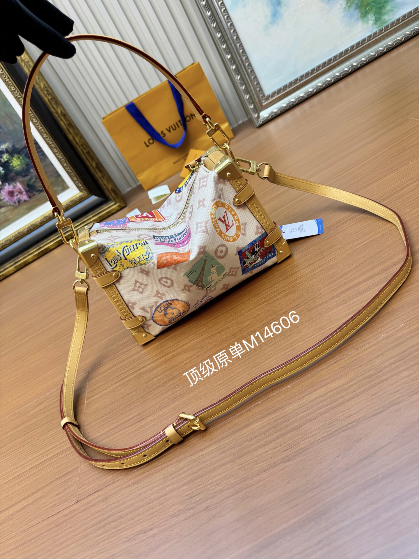 Side Trunk Mm Handbags Iconic Monogram M14606