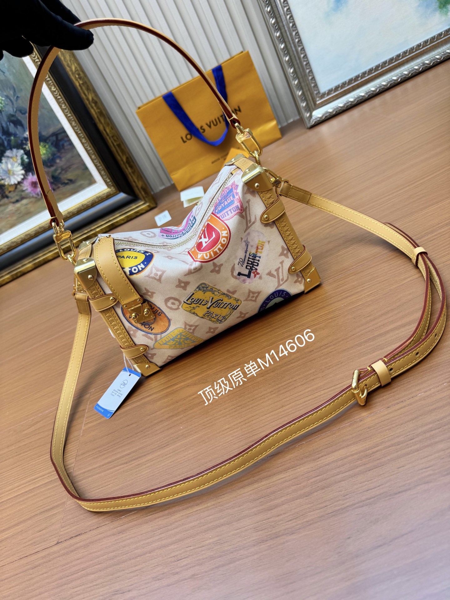 Side Trunk Mm Handbags Iconic Monogram M14606